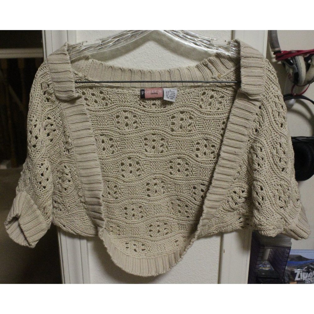 "poetry" light brown knit vest